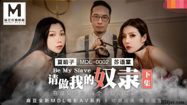 R2JAV Free Jav Download FHD HD MKV WMV MP4 AVI DVDISO BDISO BDRIP DVDRIP SD PORN VIDEO FULL PPV Rar Raw Zip Dl Online Nyaa Torrent Rapidgator Uploadable Datafile Uploaded Turbobit Depositfiles Nitroflare Filejoker Keep2share、有修正、無修正、無料ダウンロード